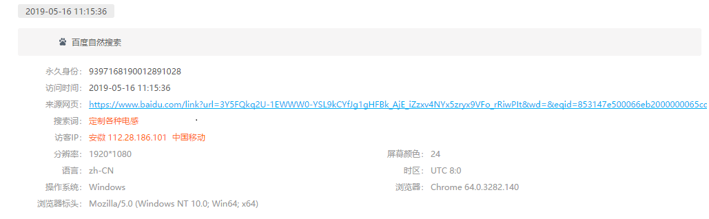 1557977967983069.png 微信圖片_2019.png