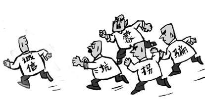 電感企業 電感企業