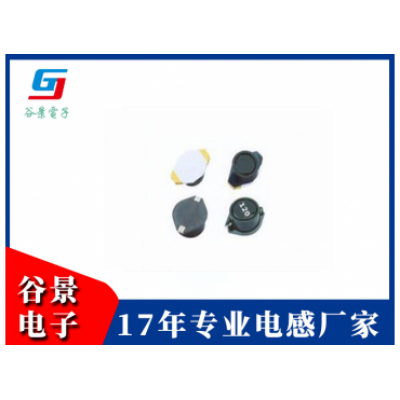 貼片電感GBS Series